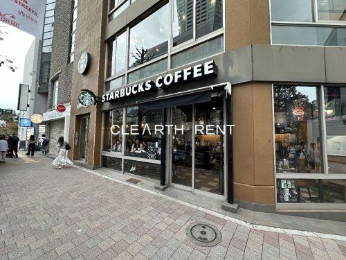 スターバックスコーヒー 渋谷公園通り店の画像