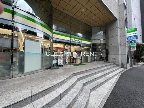 ファミリーマート 渋谷NHK前店の画像