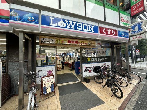 ローソン 渋谷区井の頭通店の画像