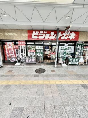 ビジョンメガネ吹田朝日町店の画像