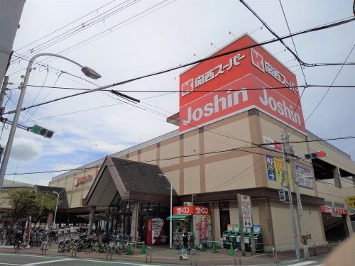 関西スーパー 市岡店の画像