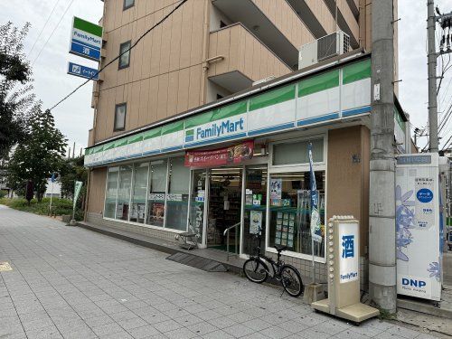 ファミリーマート 福町二丁目店の画像