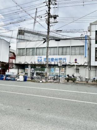 池田泉州銀行吹田支店の画像