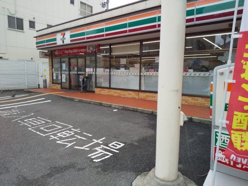 セブンイレブン 大阪本田３丁目店の画像