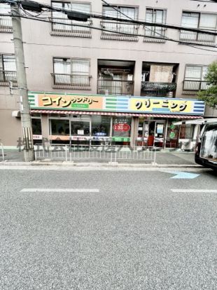 クリーニングニューホワイトベル片山店の画像