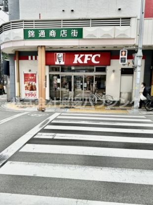 ケンタッキーフライドチキン吹田店の画像