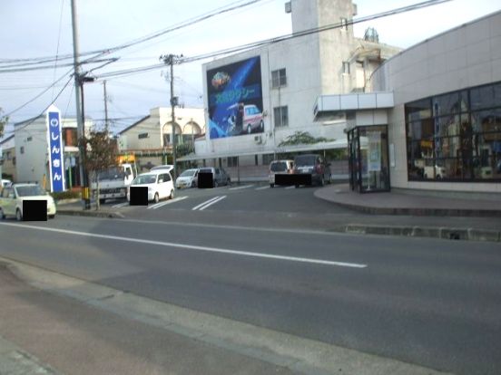 花巻信用金庫 一日市支店の画像