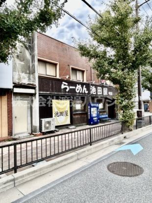 ラーメン池田屋吹田店の画像