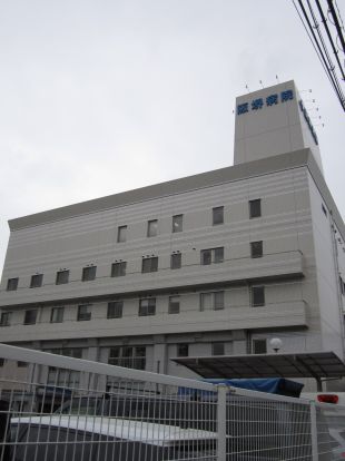 阪堺病院の画像
