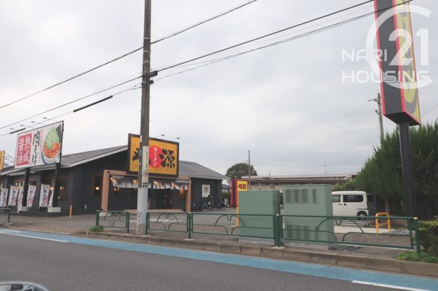 丸源ラーメン　福生店の画像