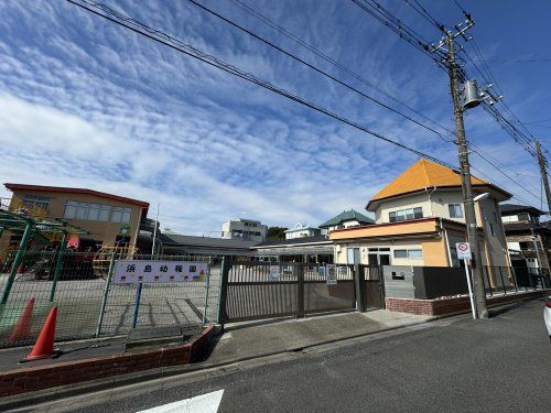 浜島幼稚園の画像