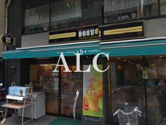 ドトールコーヒーショップ荻窪南口店の画像