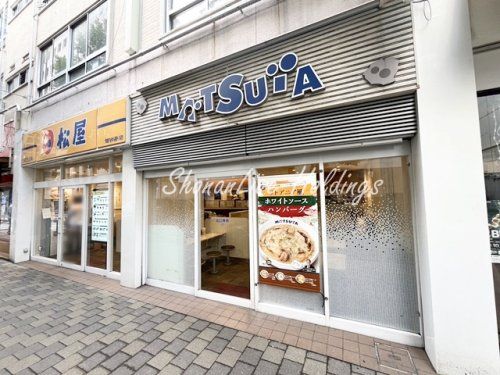 松屋　関内ベイスターズ通り店の画像