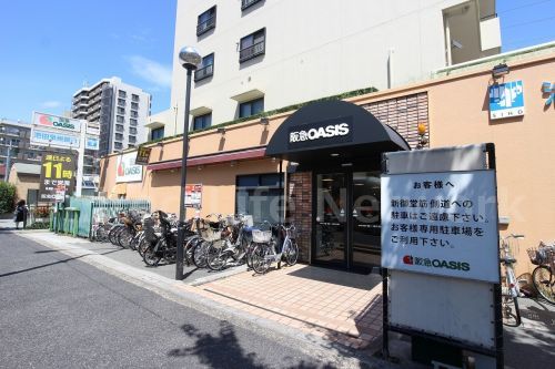 阪急オアシス 服部緑地店の画像