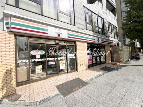 セブンイレブン　横浜県庁前店の画像