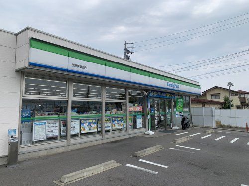 ファミリーマート 長野伊勢宮店の画像