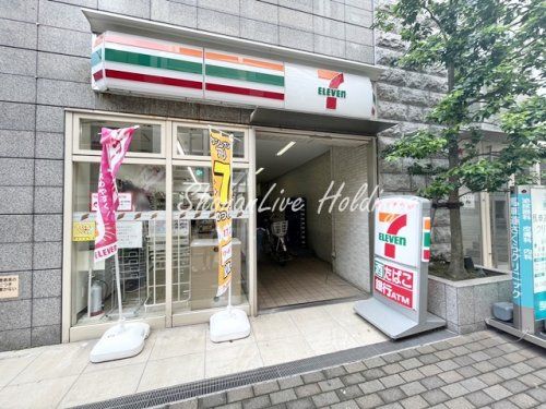 セブンイレブン　横浜太田町６丁目店の画像