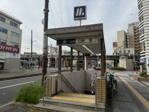 玉川(大阪府)の画像