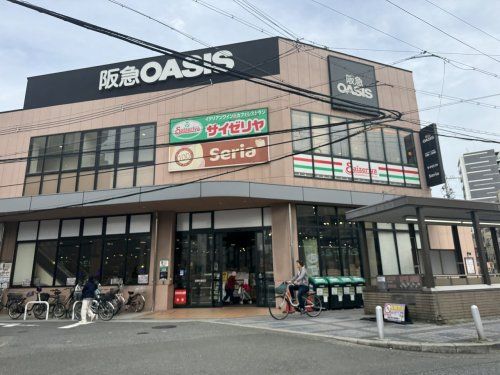 阪急OASIS(オアシス) 福島玉川店の画像