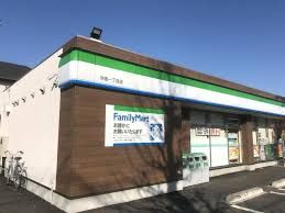 ファミリーマート 今宿一丁目店の画像