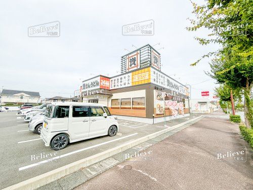 資さんうどん 上津バイパス店の画像