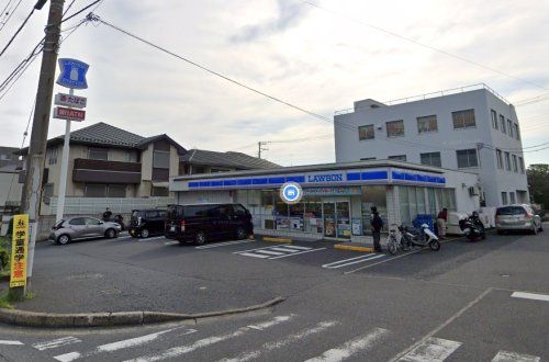 ローソン 船橋埠頭店の画像