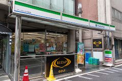 ファミリーマート アークヒルズ前店の画像