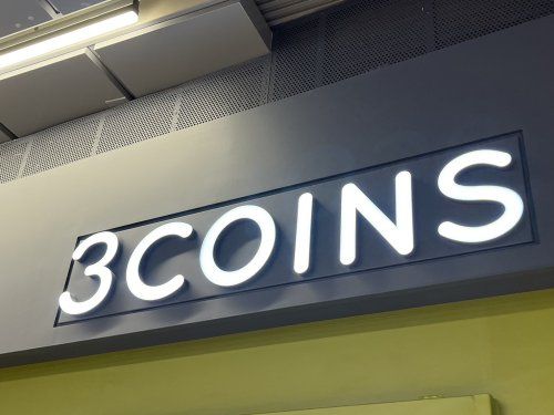 3COINS シャポー小岩店の画像