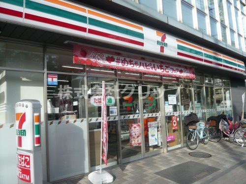 セブンイレブン 横浜鶴見豊岡町店の画像