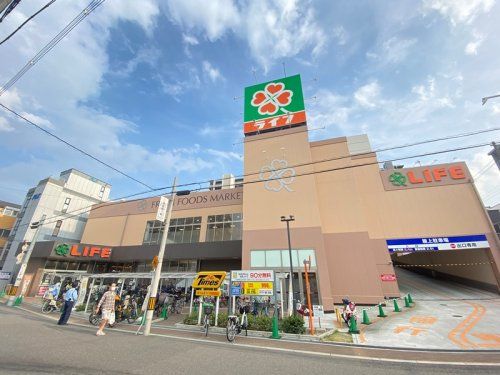 ライフ寺田町駅前店の画像