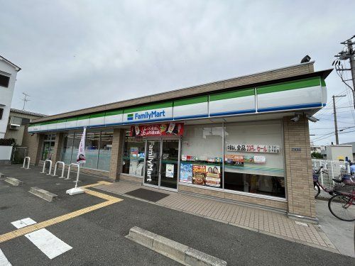 ファミリーマート 東住吉矢田店の画像