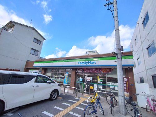 ファミリーマート 東田辺三丁目店の画像