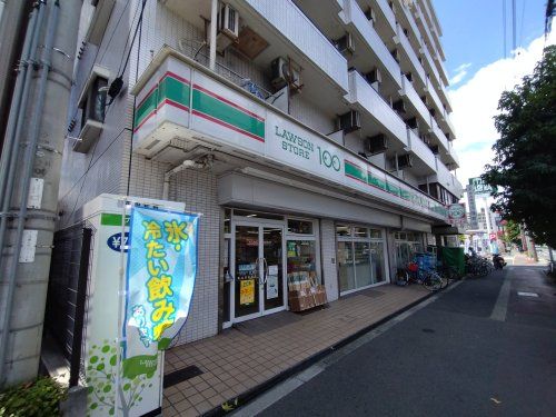 ローソンストア100 LS東住吉矢田店の画像