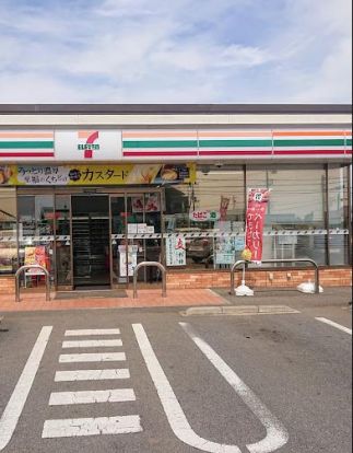 セブンイレブン 阿見荒川本郷店の画像