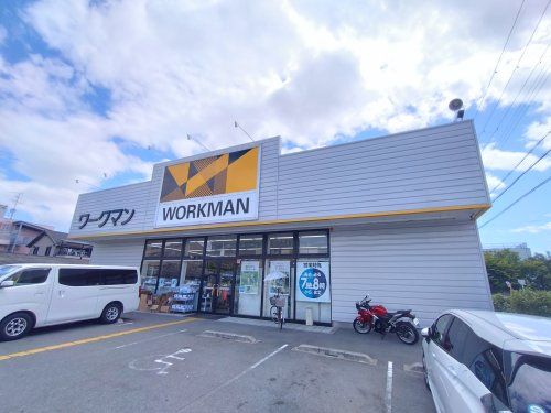 ワークマン 東住吉住道矢田店の画像