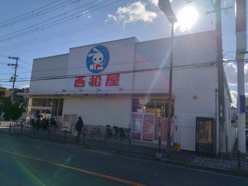 西松屋 針中野店の画像