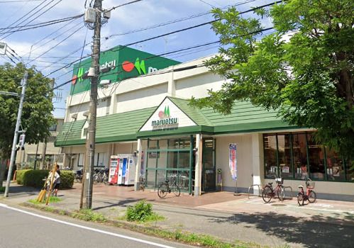 マルエツ 小金原店の画像