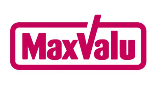 MaxValu EX(マックスバリュ エクスプレス) 千鳥橋店の画像