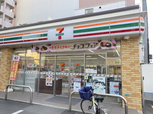 セブンイレブン JR堺市駅前店の画像