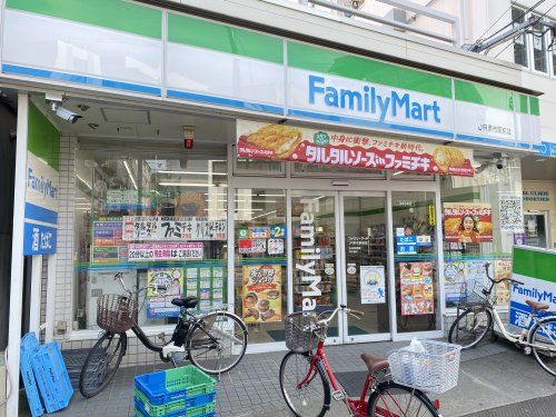 ファミリーマート JR堺市駅前店の画像