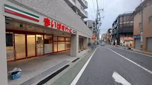 まいばすけっと 武蔵関駅東店の画像