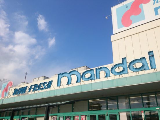 mandai(万代) 長吉店の画像