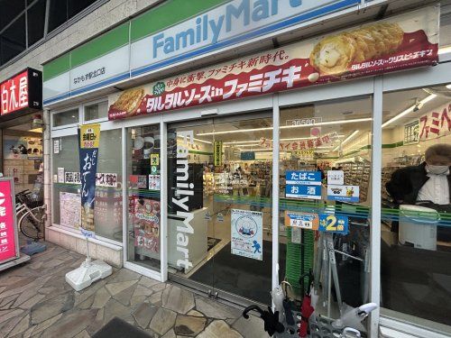 ファミリーマート なかもず駅北口店の画像