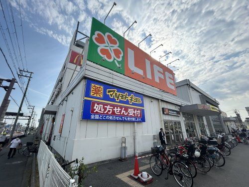 ライフ大仙店の画像