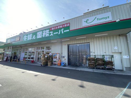 業務スーパー JR堺市駅店の画像