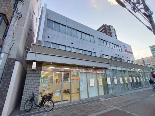 大阪信用金庫平野支店の画像