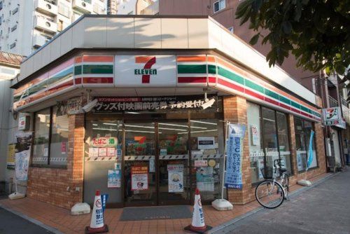 セブンイレブン 台東下谷3丁目店の画像