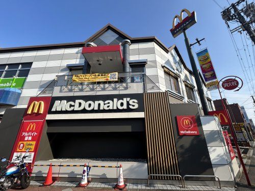 マクドナルド 堺一条店の画像