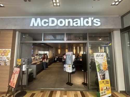 マクドナルド 堺東駅前店の画像