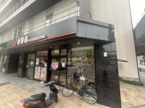 吉野家 堺東駅前店の画像